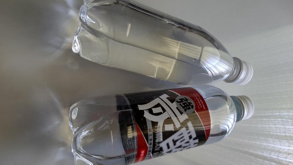 ポイント2倍 最短当日出荷 1本55円) 強炭酸水 500ml 48本 プレーン LDC 山形産 強 炭酸水 ( 24本 2箱 ) ソーダ  :52674-c1:情熱畑 Yahoo!店 - 通販 - Yahoo!ショッピング