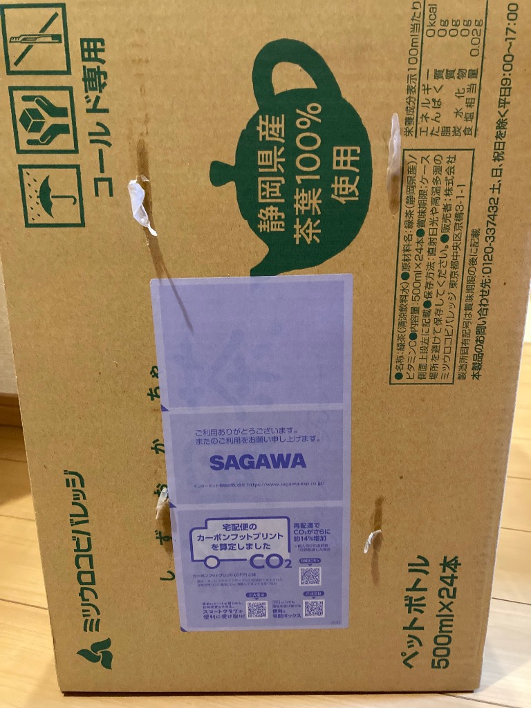 全体のレビュー画像 | 5-0