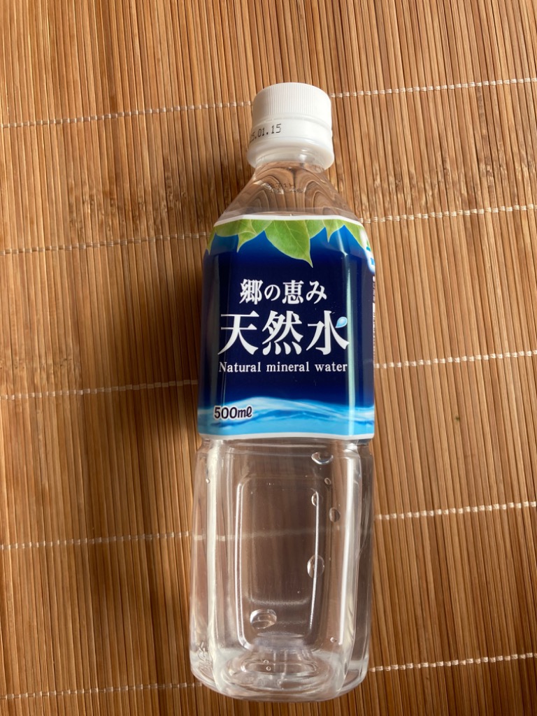 (ポイント2倍 最短当日出荷 1本当たり56円) 水 ミネラルウォーター 500ml 24本 1箱 ミツウロコ 郷の恵み天然水 みず 国産 天然水  ペットボトル 軟水 静岡県