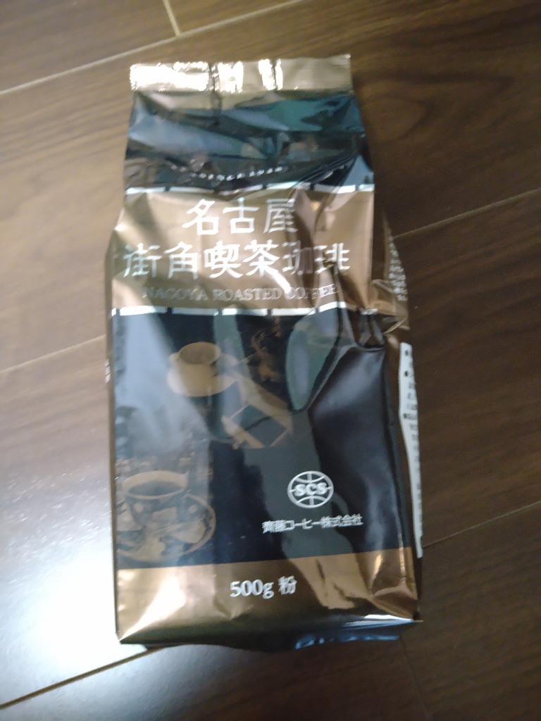 1件目のレビュー画像 | 0