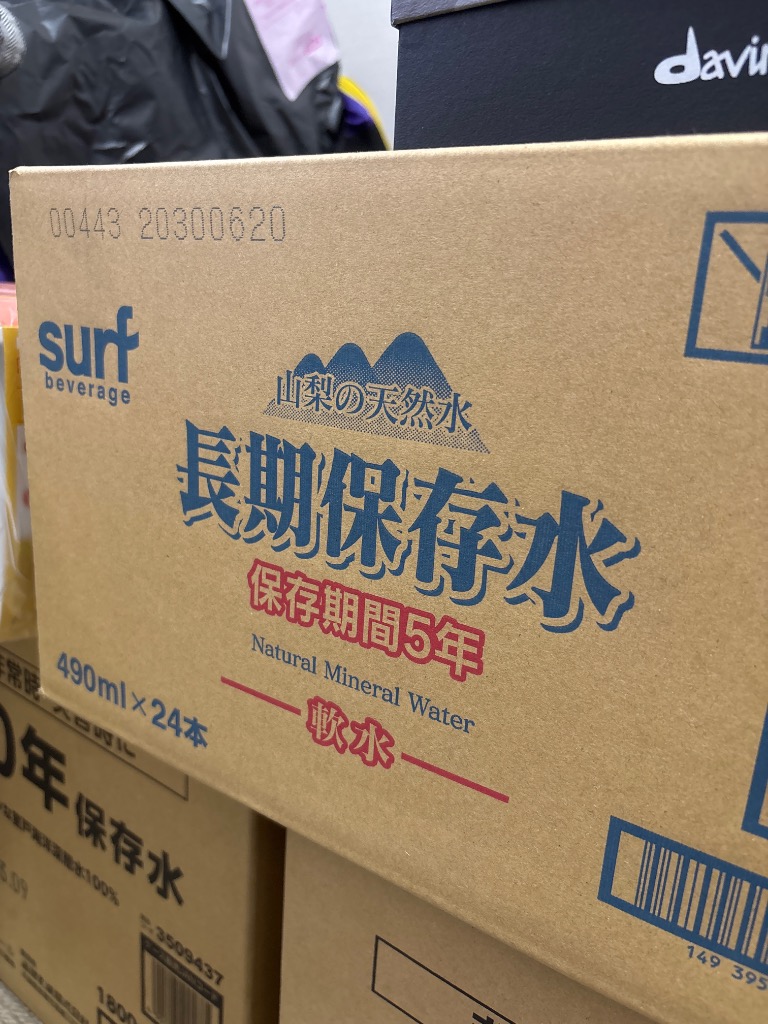 全体のレビュー画像 | 0-0