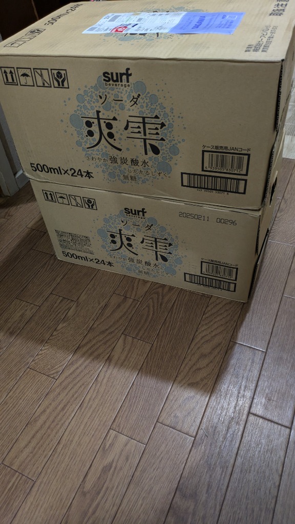全体のレビュー画像 | 1-0