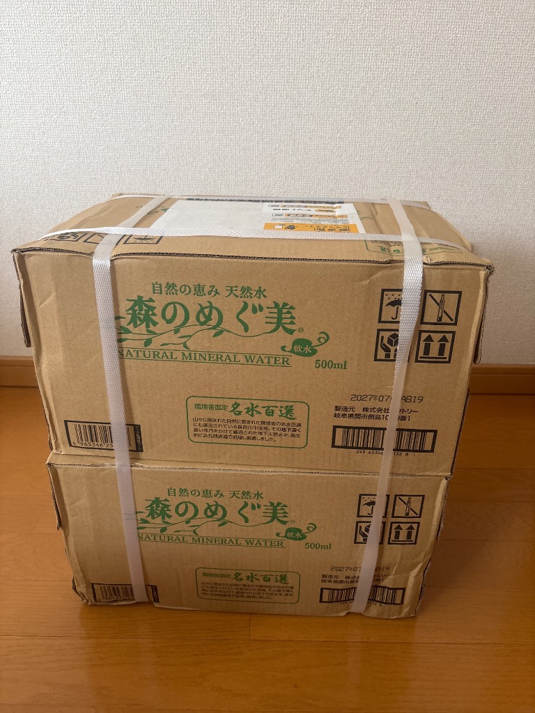 全体のレビュー画像 | 0-0