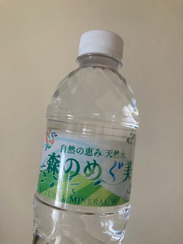 全体のレビュー画像 | 0-0