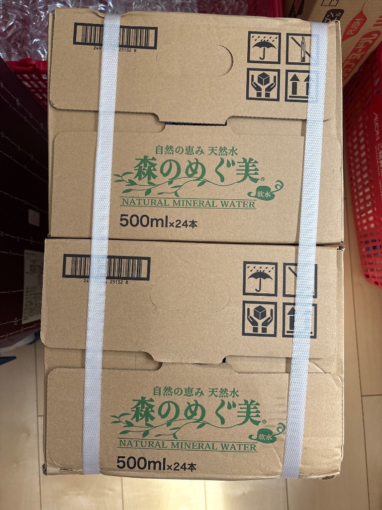 全体のレビュー画像 | 1-0