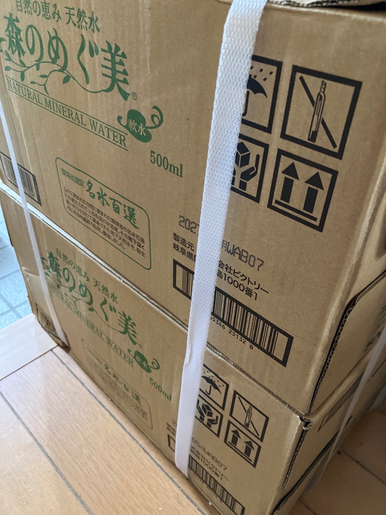 全体のレビュー画像 | 1-0