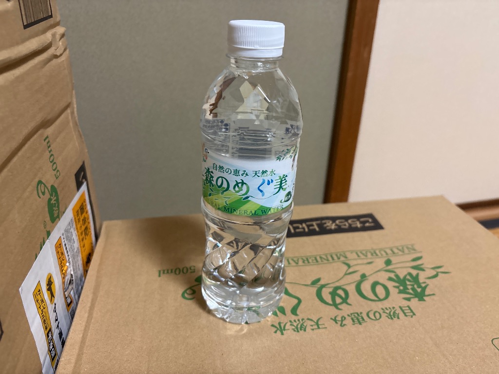 全体のレビュー画像 | 2-0