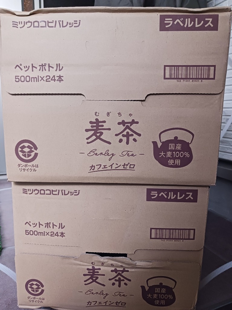 全体のレビュー画像 | 0-3