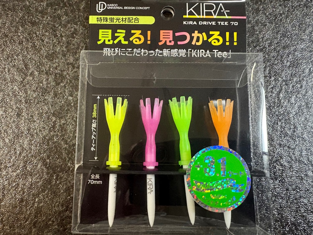 キャスコ (Kasco) ゴルフ ティー KIRA ドライブティー70 - 最