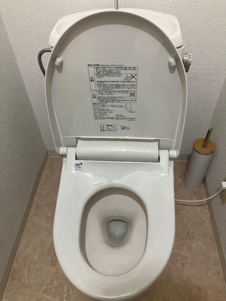 LIXIL（リクシル） 暖房便座(普通サイズ) CF-18ASJ LIXIL INAX