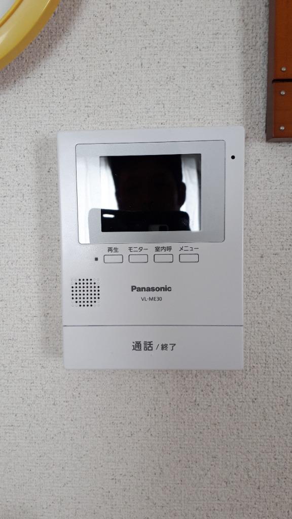 Panasonic - 【新品未使用品】テレビドアホンVL-SE30XLの+spbgp44.ru