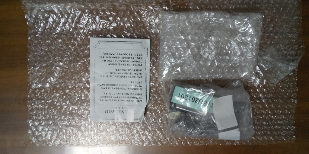 レビュー画像