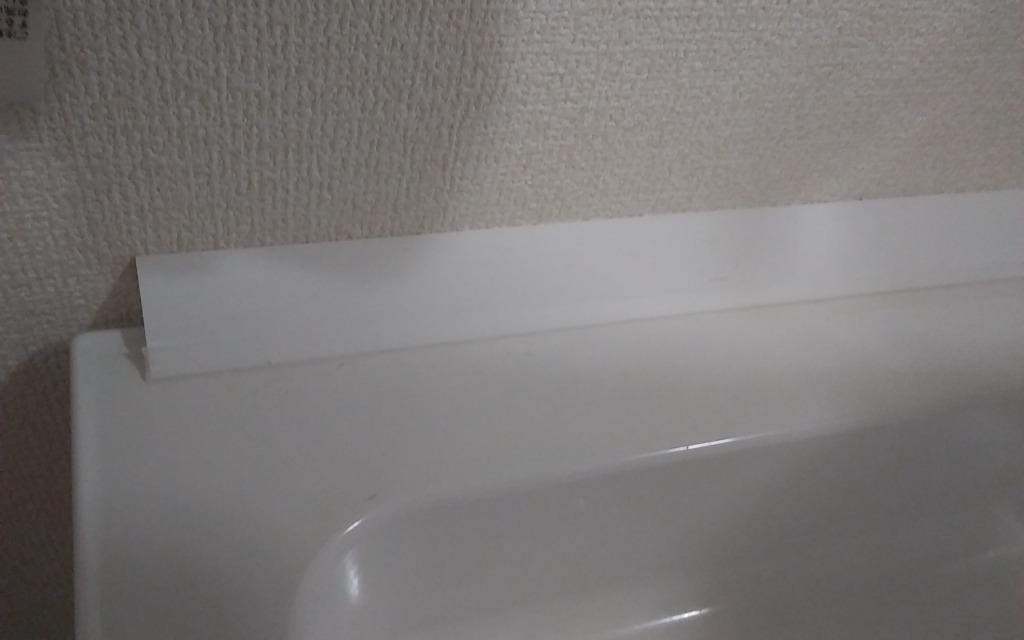 メール便対応】◇ ミヤコ SPKD500 洗面化粧台用スキマパッキン【優良配送】 :miyako00128:住器プラザ ヤフーショップ - 通販 - Yahoo!ショッピング メール便対応】◇ ミヤコ SPKD500 洗面化粧台用スキマパッキン【優良配送】 :miyako00128:住器プラザ ヤフーショップ - 通販 - Yahoo!ショッピング