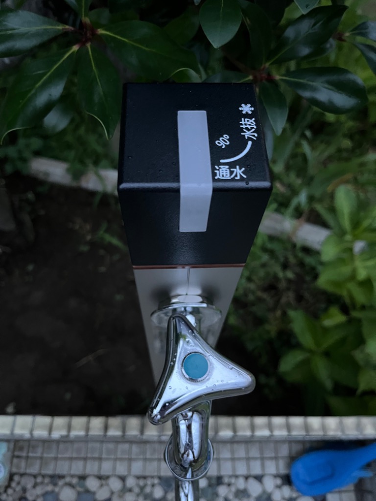 竹細工 無料☆特典対象】 立水栓 水栓柱 竹村製作所 不凍水栓柱 D-X