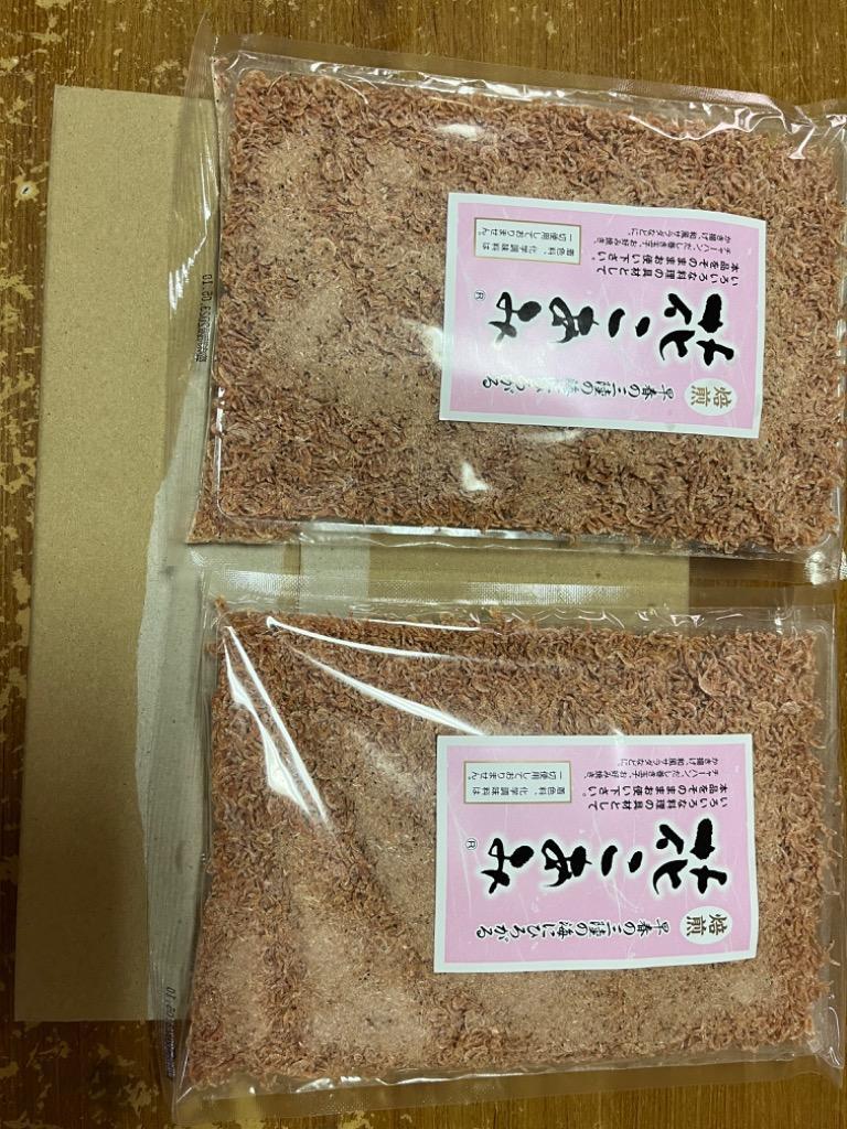 おすすめ 早春の三陸の味 花こあみ 100g×2パック 食品 珍 味 お試し メール便 対応 送料無料 小えび 干し海老 アミエビ あみえび オキアミ  ポイント消化 :10000179:十文字屋商店 Yahoo!店 - 通販 - Yahoo!ショッピング