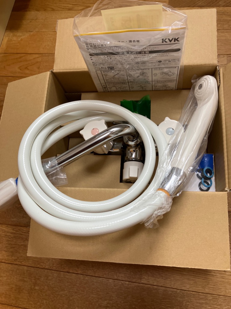 KVK KF206N KVK デッキ形一時止水付2ハンドルシャワー 220mm KVK KF206N KVK デッキ形一時止水付2ハンドルシャワー 220mm