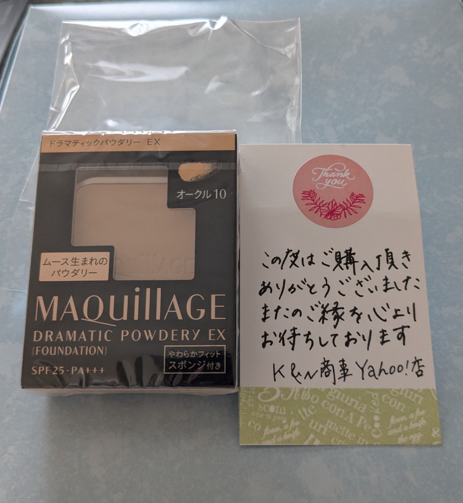 【史上最も激安】 MAQuillAGE マキアージュ ファンデーション パウダー ファンデーション