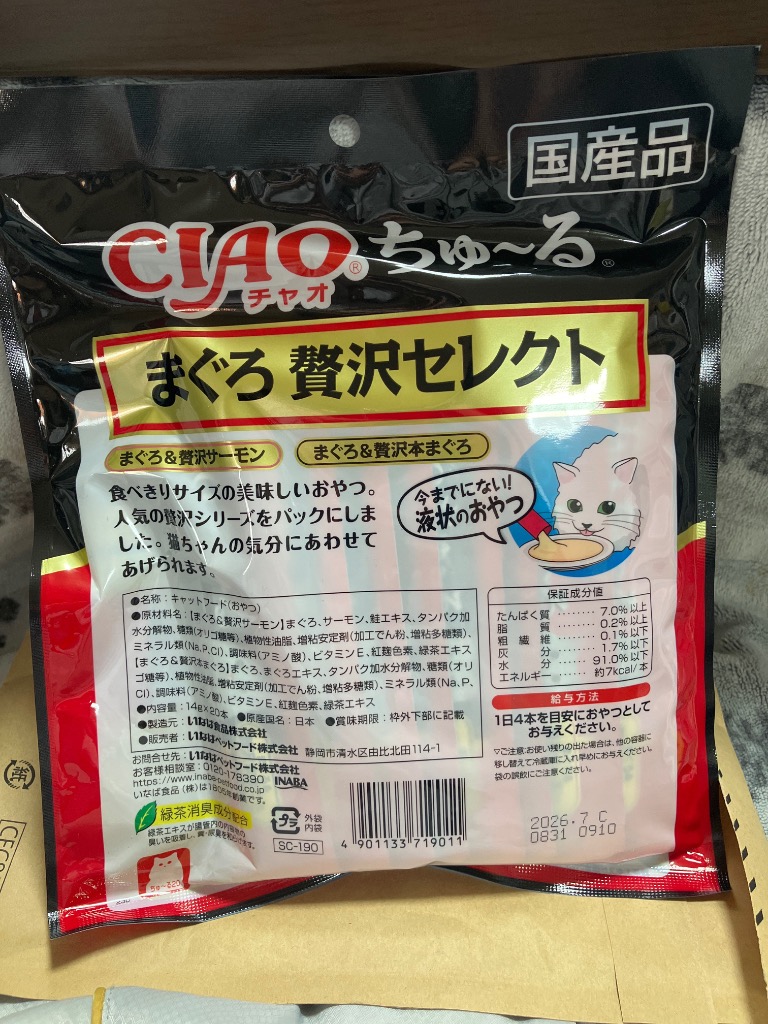 全体のレビュー画像 | 4-1