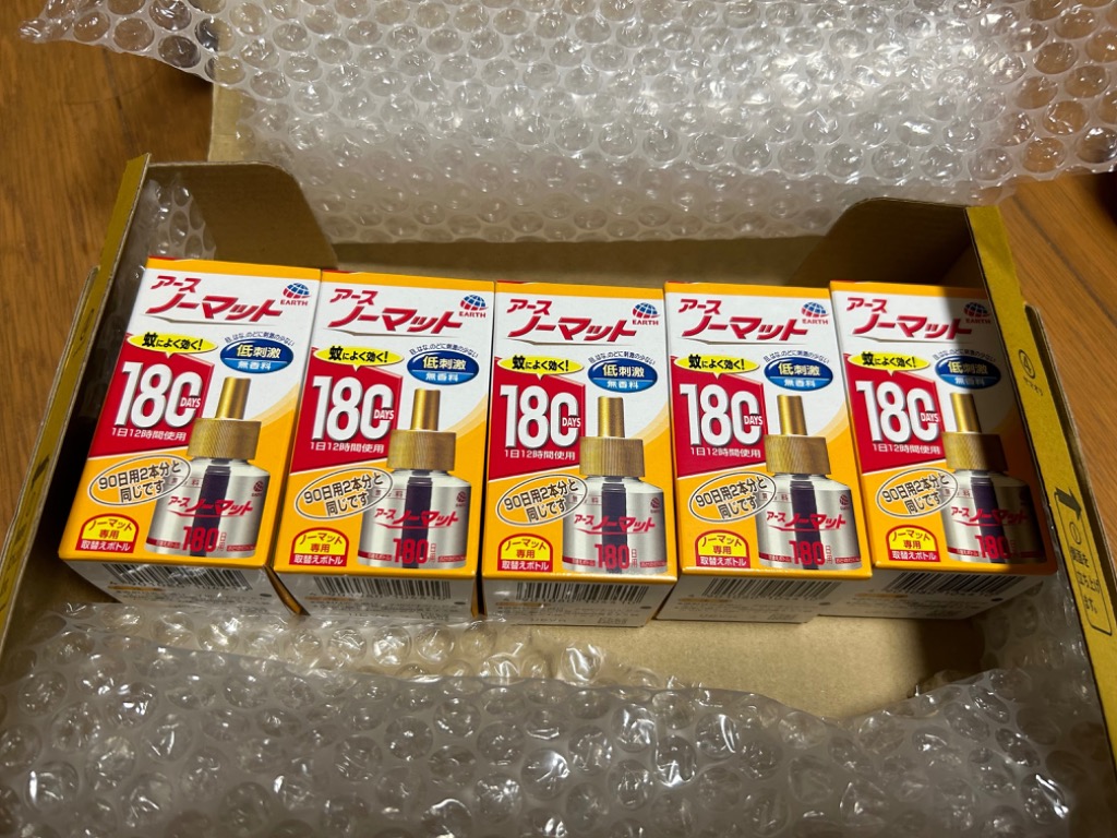 1件目のレビュー画像 | 0