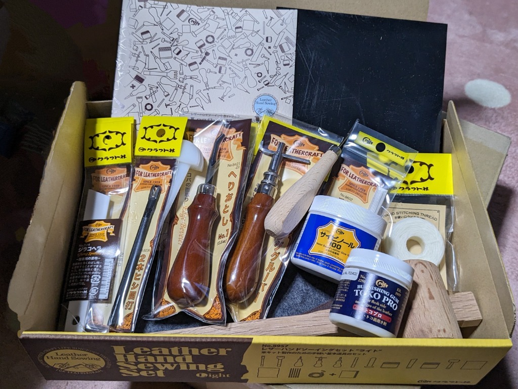1件目のレビュー画像 | 0