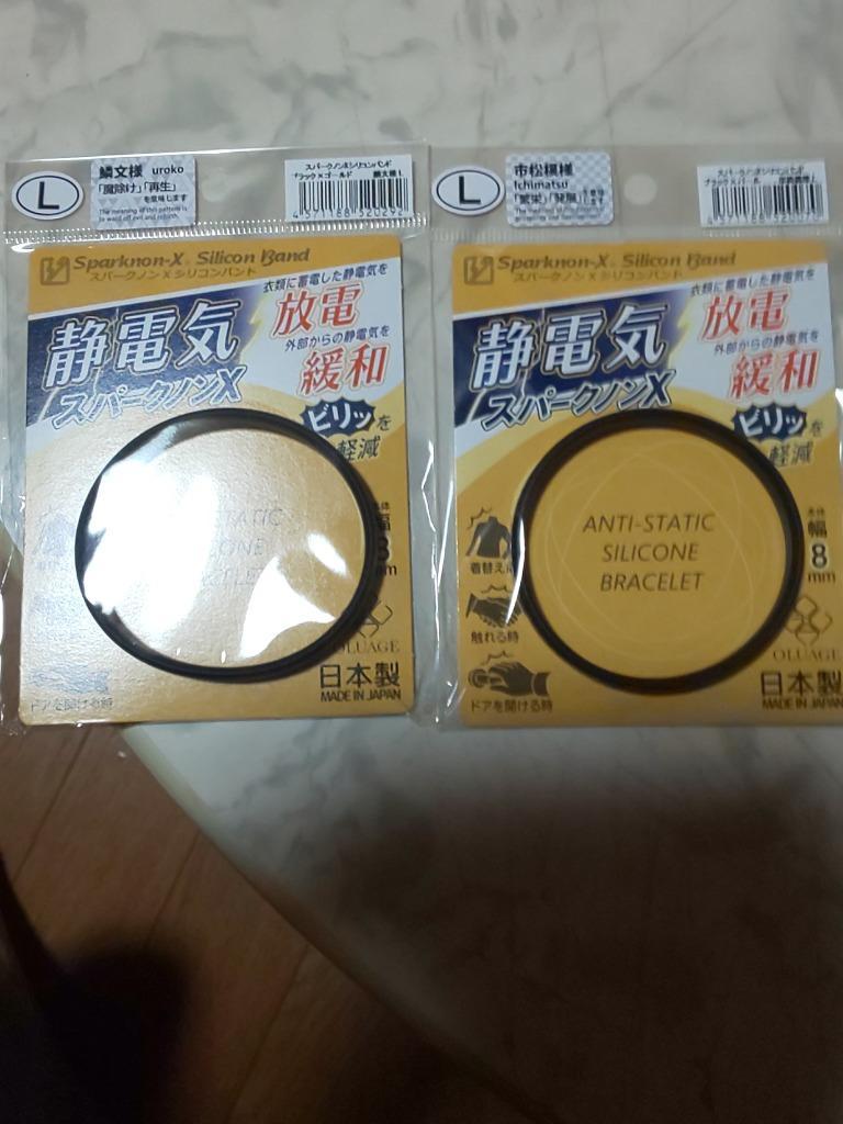 HE21S/HE22S ラパン 間欠ワイパー スイッチ ワイパーレバー 間隔