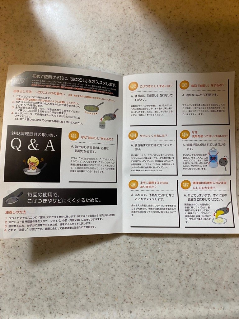 1件目のレビュー画像 | 1