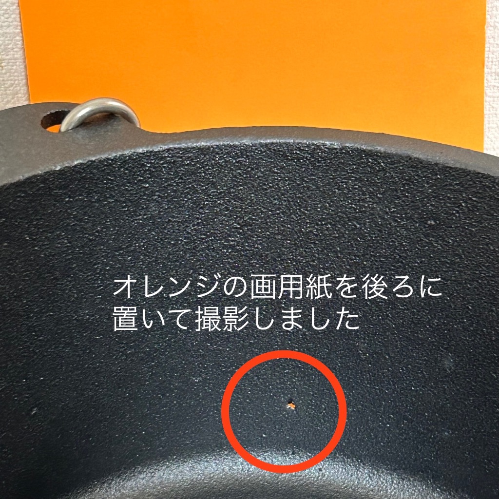 全体のレビュー画像 | 1-0