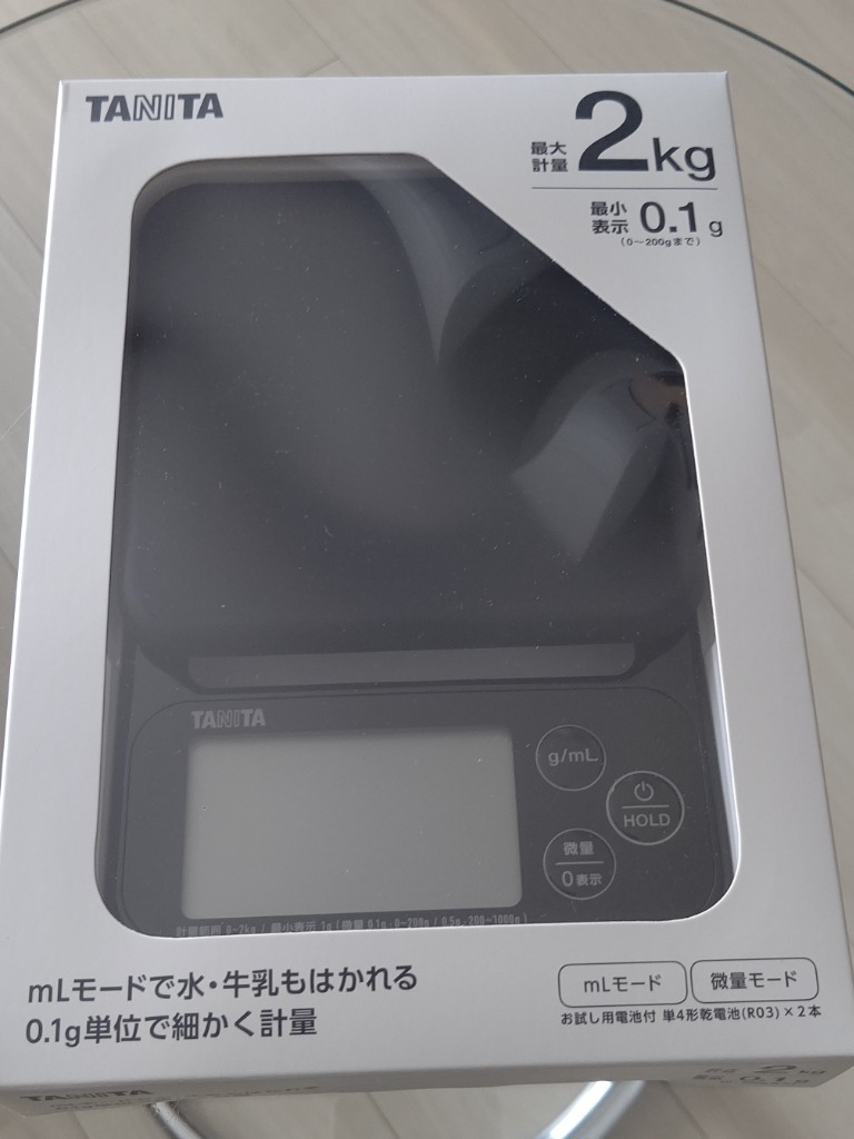 レビュー画像