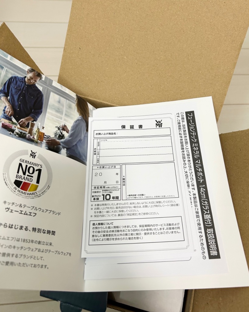 1件目のレビュー画像 | 3