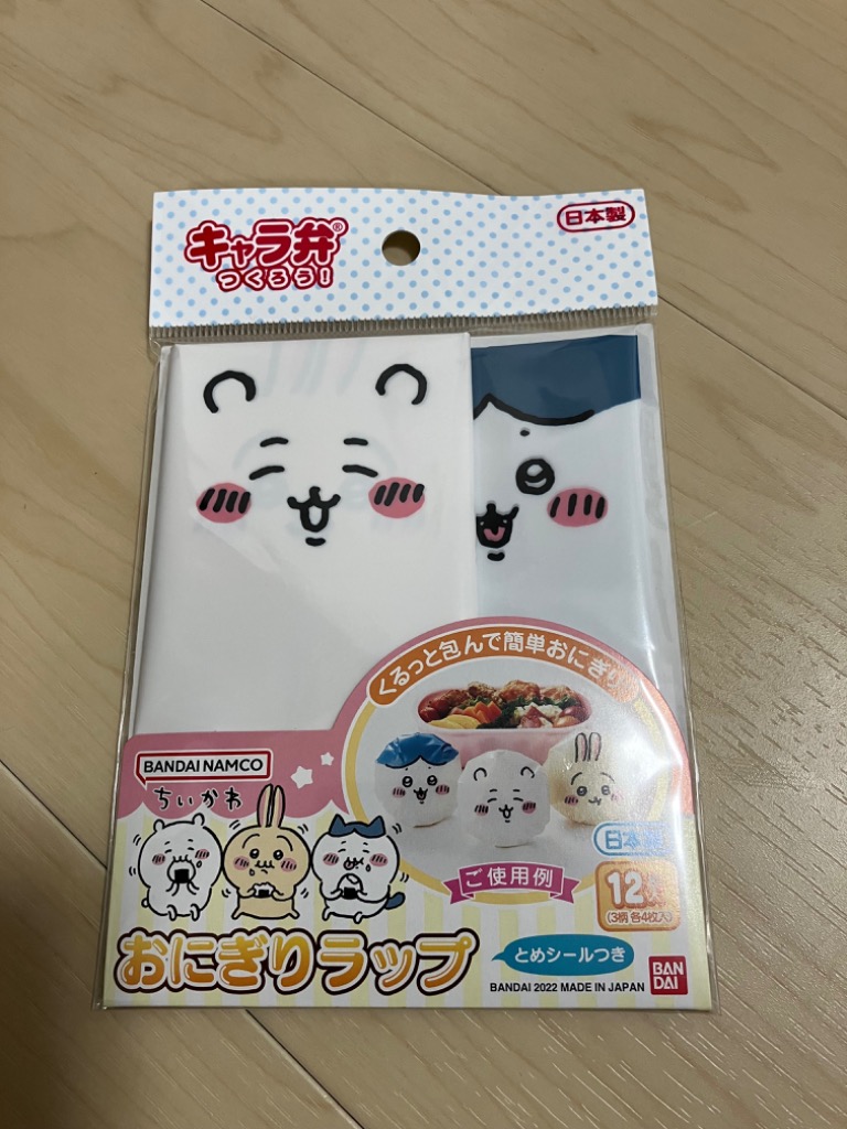 1件目のレビュー画像 | 0