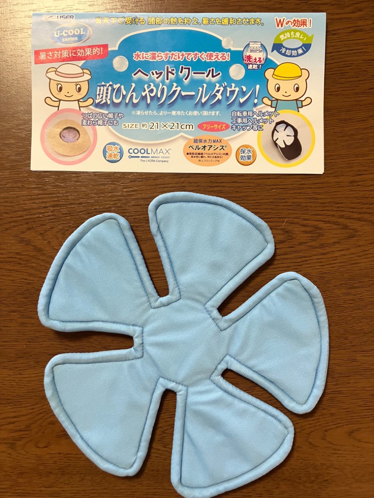 2件目のレビュー画像 | 0