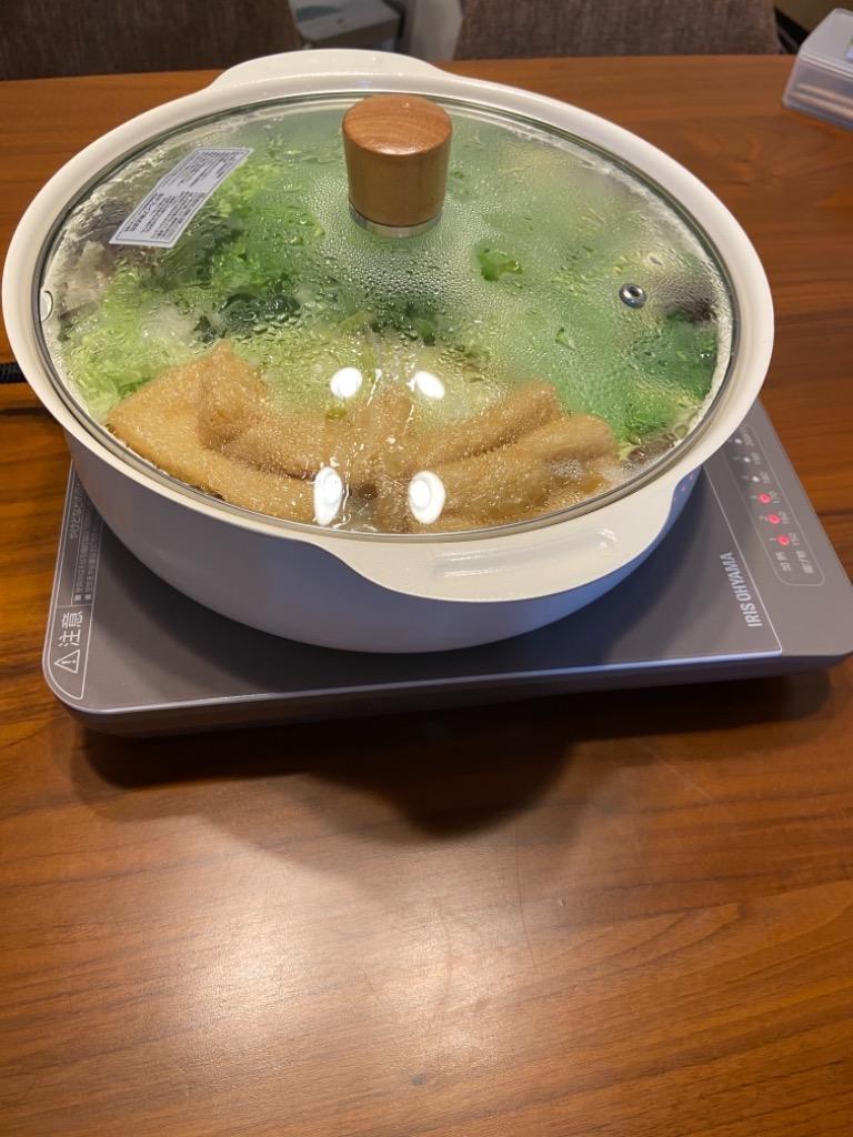 和平フレイズ 丸いカタチがかわいい 白いから料理が映える 卓上鍋 27cm 