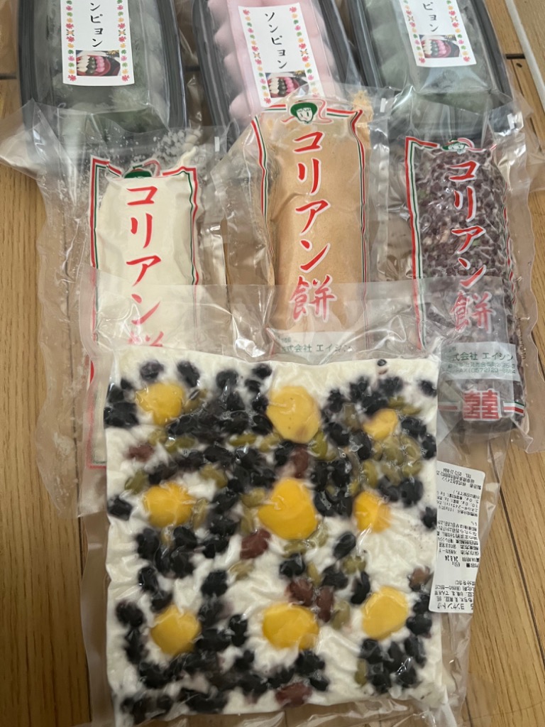 1件目のレビュー画像 | 0