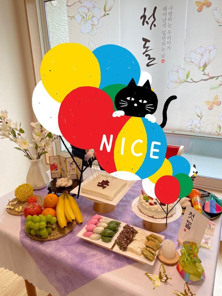 1件目のレビュー画像 | 0