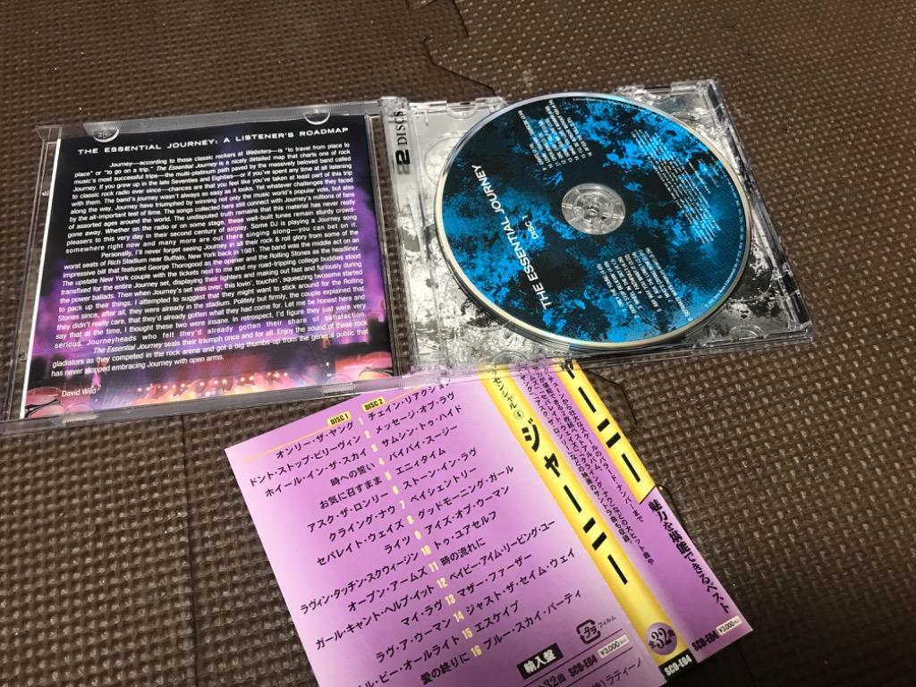 ジャーニー ベスト 2枚組CD 輸入盤 CD : FULL FULL 1694 - 通販