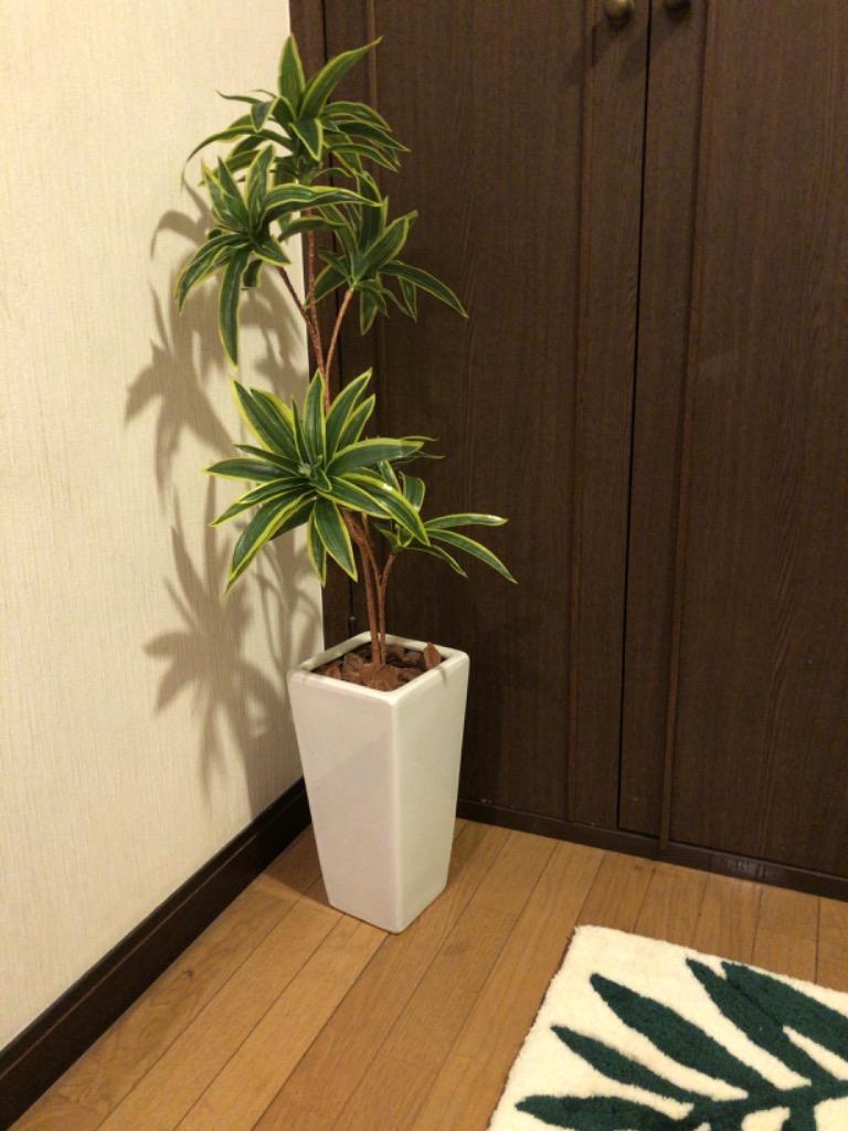 フェイクグリーン 大型 人工 観葉植物 造花 ドラセナ 幸福の木 ソング