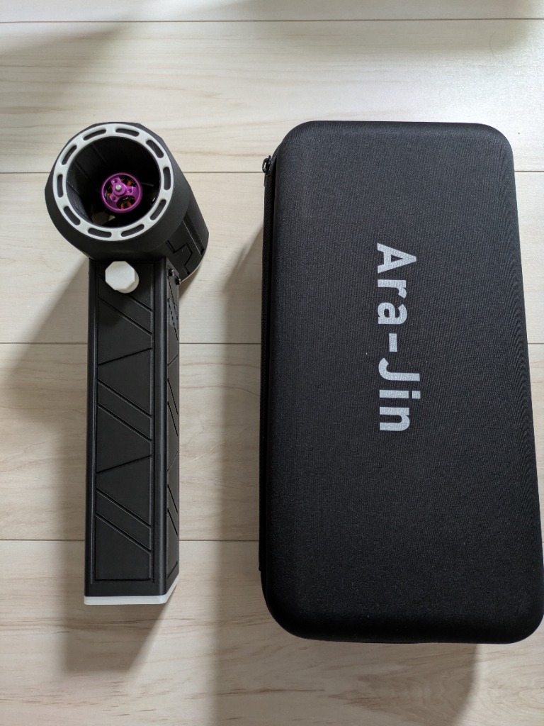 【極美品】嵐神 ARAJIN 最強 ブロワー Amazon.co.jp: 嵐神 ZERO ARAJIN 最強 ブロワー 洗車 超強力