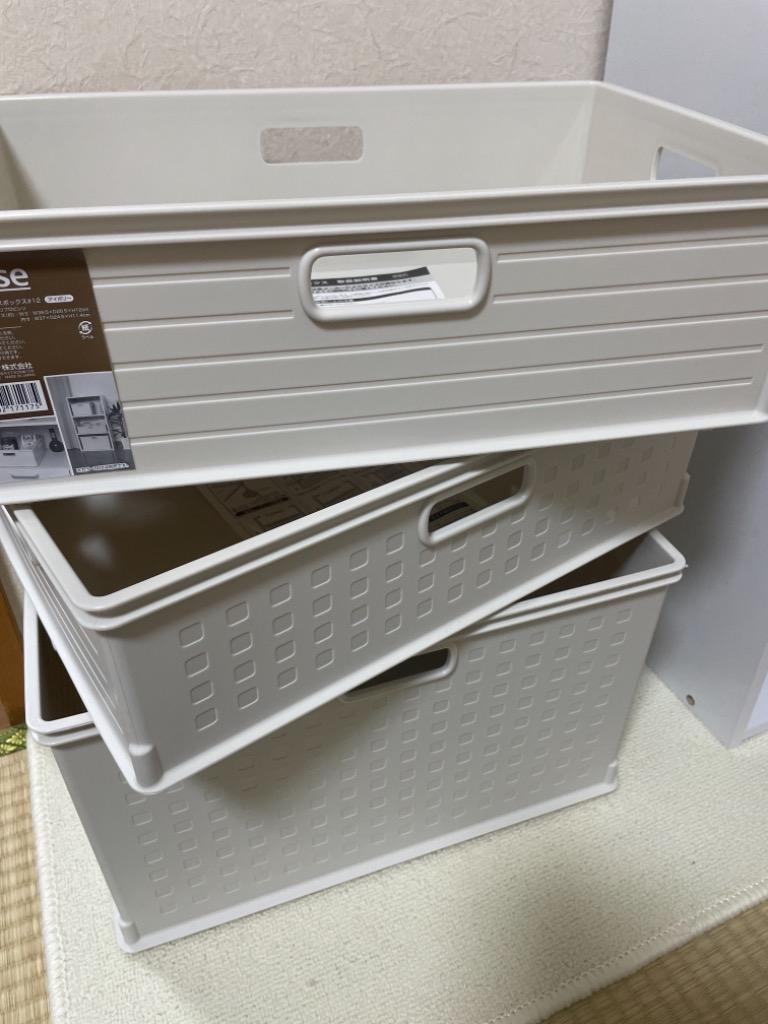 JEJアステージ カラーBOX用シキレール ワイド レール 仕切り