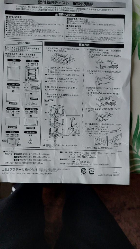 レビュー画像