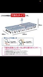◇ ニシダ 角ハンガー〈プラ62〉モンスター 62P グレー 洗濯用品