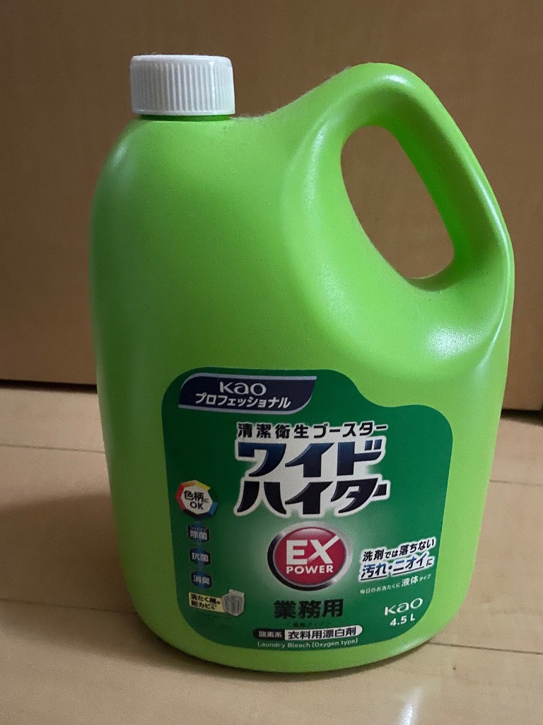 全体のレビュー画像 | 0-0