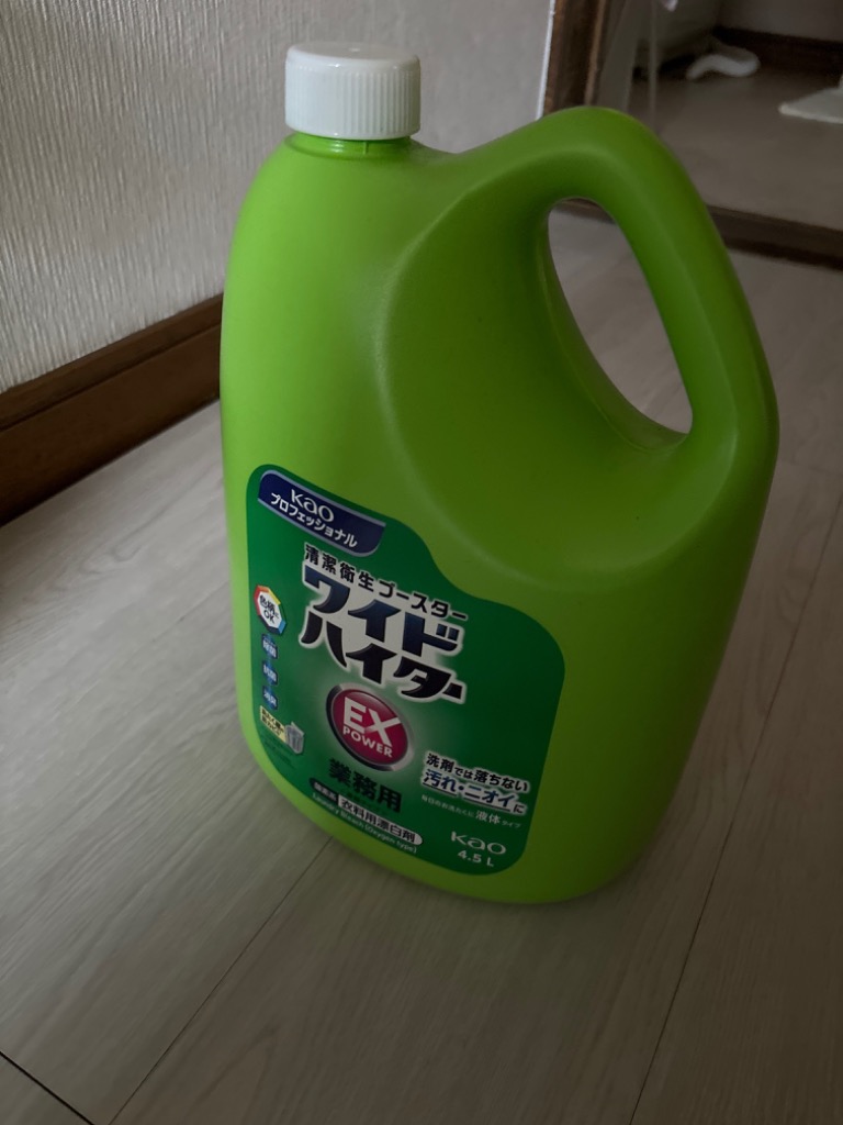 全体のレビュー画像 | 1-0