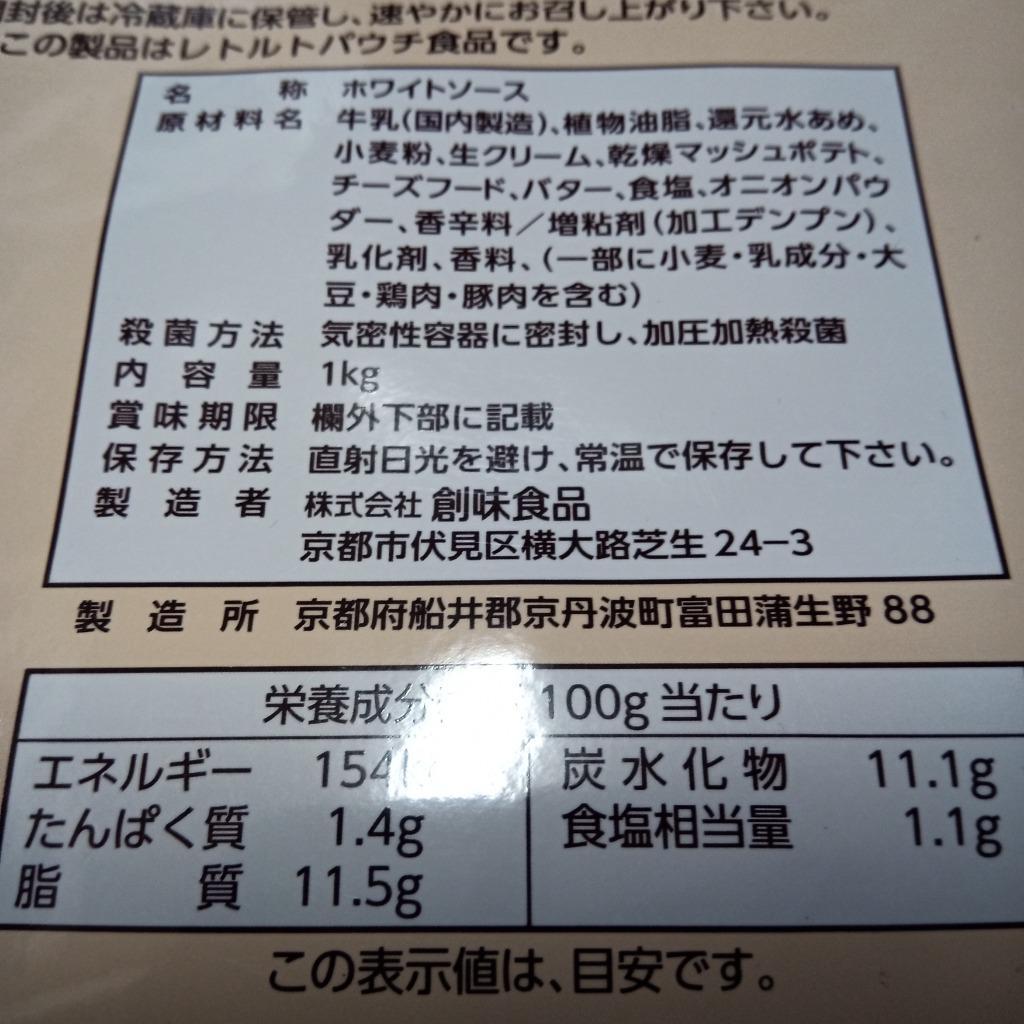 1件目のレビュー画像 | 0
