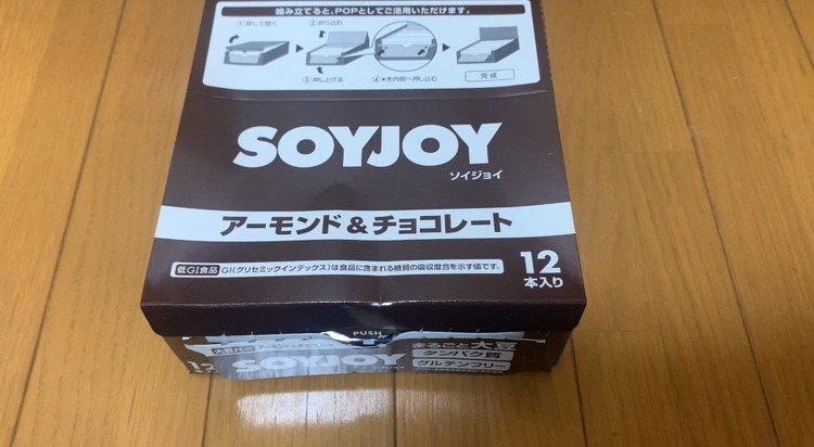 4件目のレビュー画像 | 0