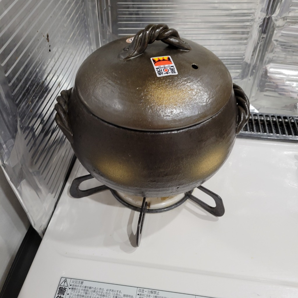 三鈴陶器 三鈴のごはん鍋 5合炊き 日本製 萬古焼 ごはん鍋 ご飯 三鈴陶器 三鈴のごはん鍋 5合炊き 日本製 萬古焼 ごはん鍋 ご飯