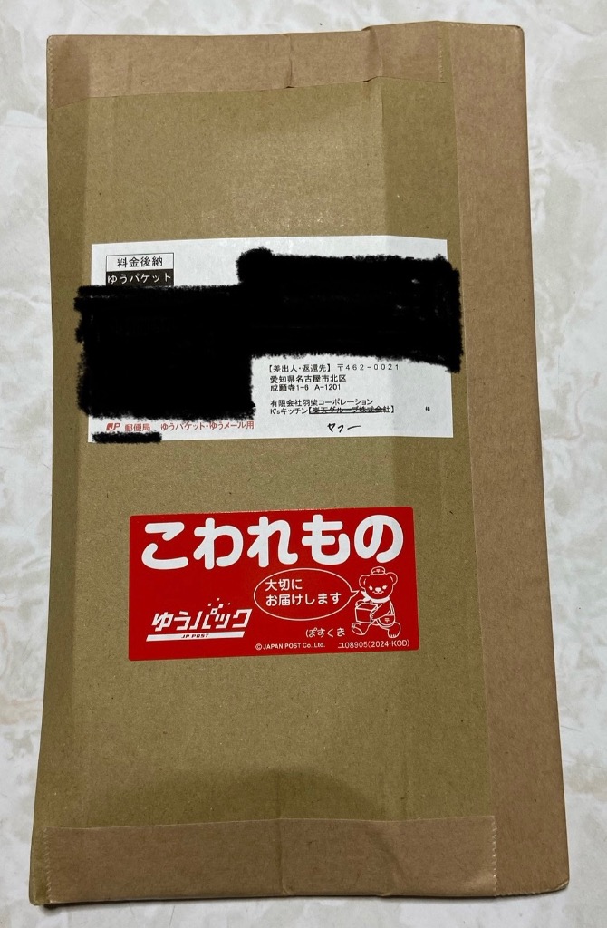 全体のレビュー画像 | 0-0