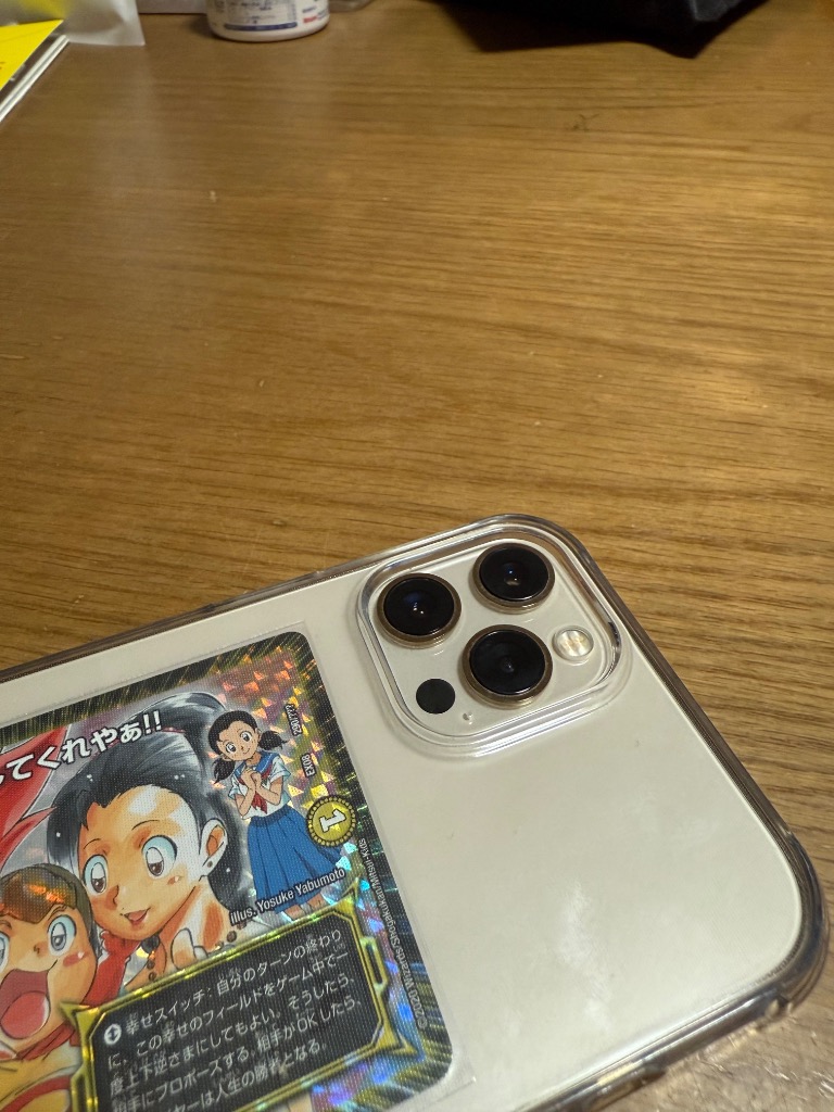 全体のレビュー画像 | 8-1