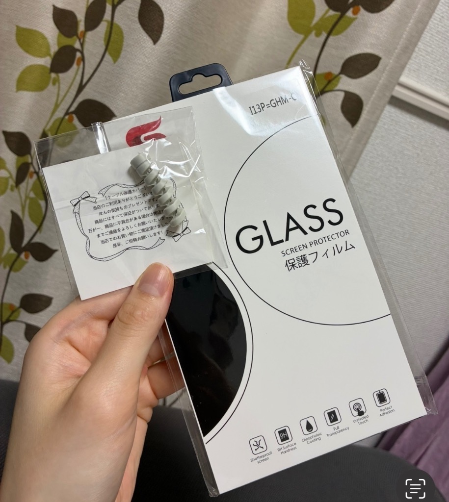 全体のレビュー画像 | 2-0