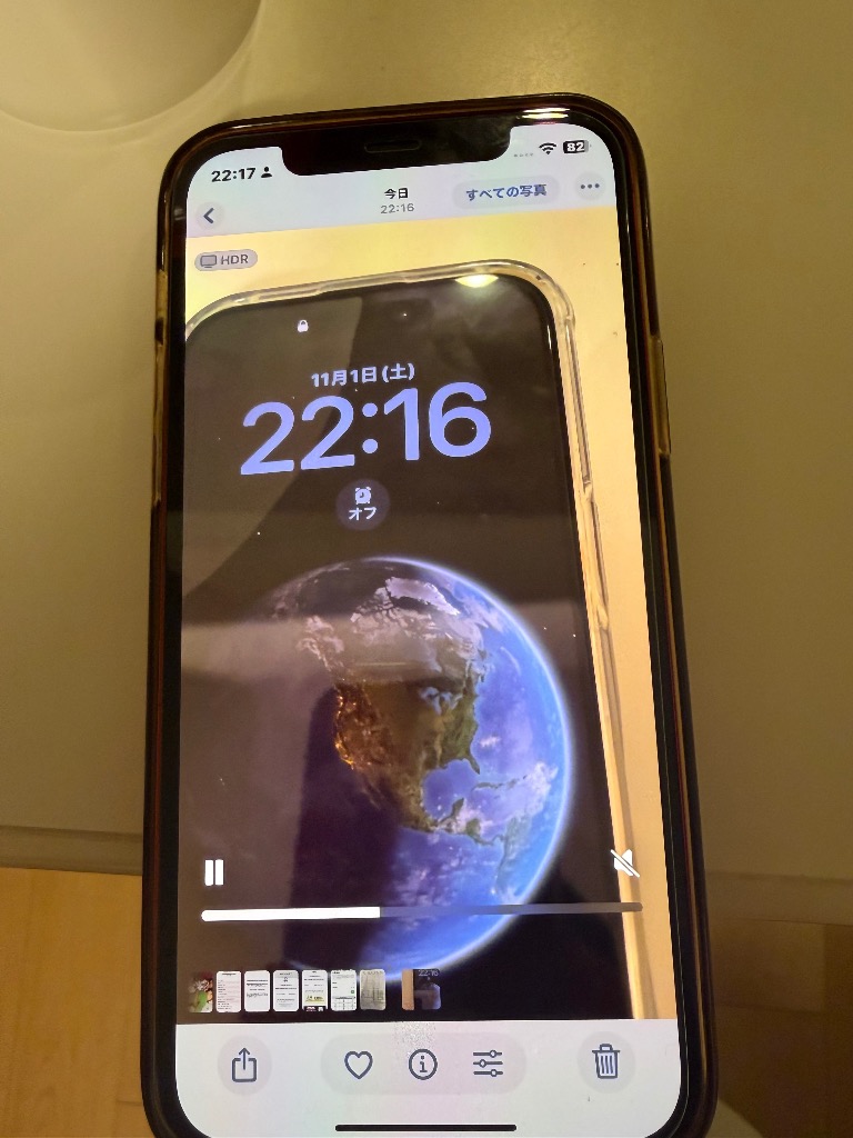 全体のレビュー画像 | 0-1