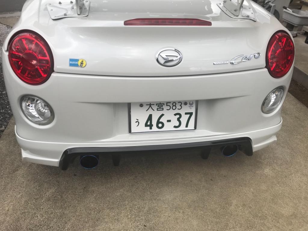 テイクオフ]CROSS EURO STYLE 660 COPEN Cero LA400K リアアンダー